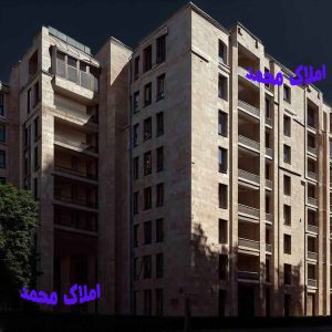 مشاوره رایگان برای خرید آپارتمان در دماوند