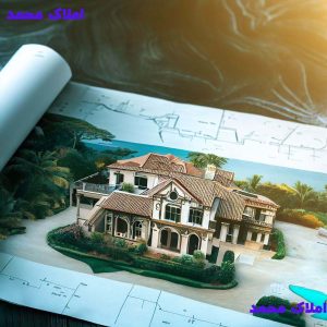 طراحی ویلای مدرن