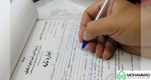 نکات مهم در تنظیم اجاره نامه