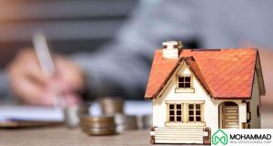 املاک و مستغلات چیست