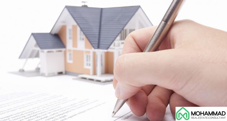حقوق و تعهدات خریدار در قرارداد خرید و فروش ملک