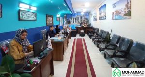 بهترین مشاور املاک