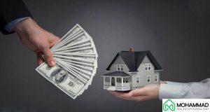 قیمت گذاری املاک