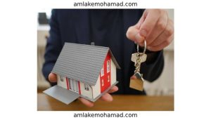 فروش ملک ورثه ای توسط دادگاه