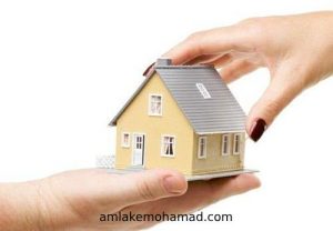 قانون منع استملاک اتباع بیگانه