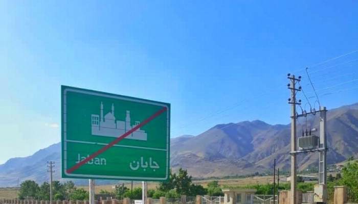 چرا سرمایه گذاران به زمین های داخل بافت در جابان علاقه مندند؟