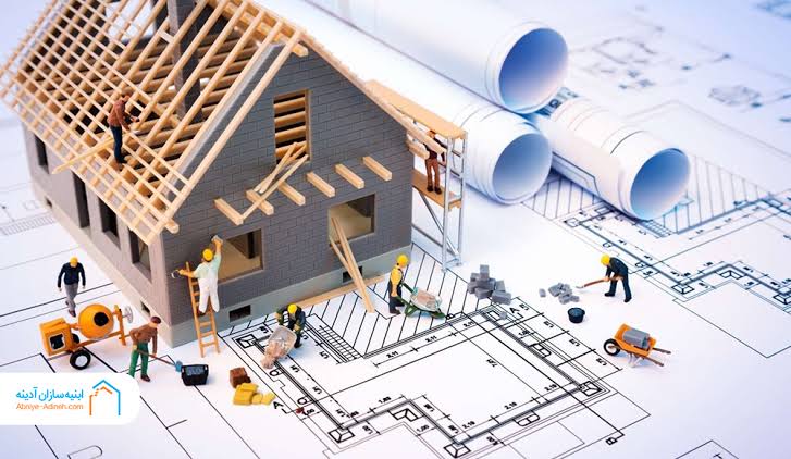 ریسک های مشارکت در ساخت