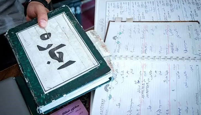 سقف افزایش اجاره بها در سال ۱۴۰۵