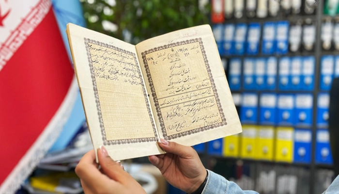 دریافت سند مالکیت بدون گواهی پایانکار